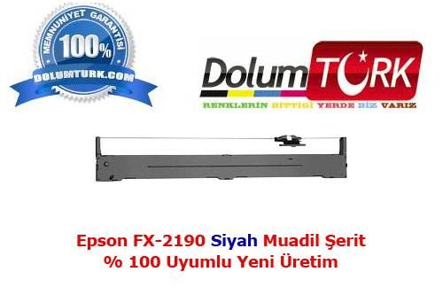 Epson FX-2190 Muadil Şerit Fiyatı , % 100 Uyumlu Yeni Üretim Muadil Şerit