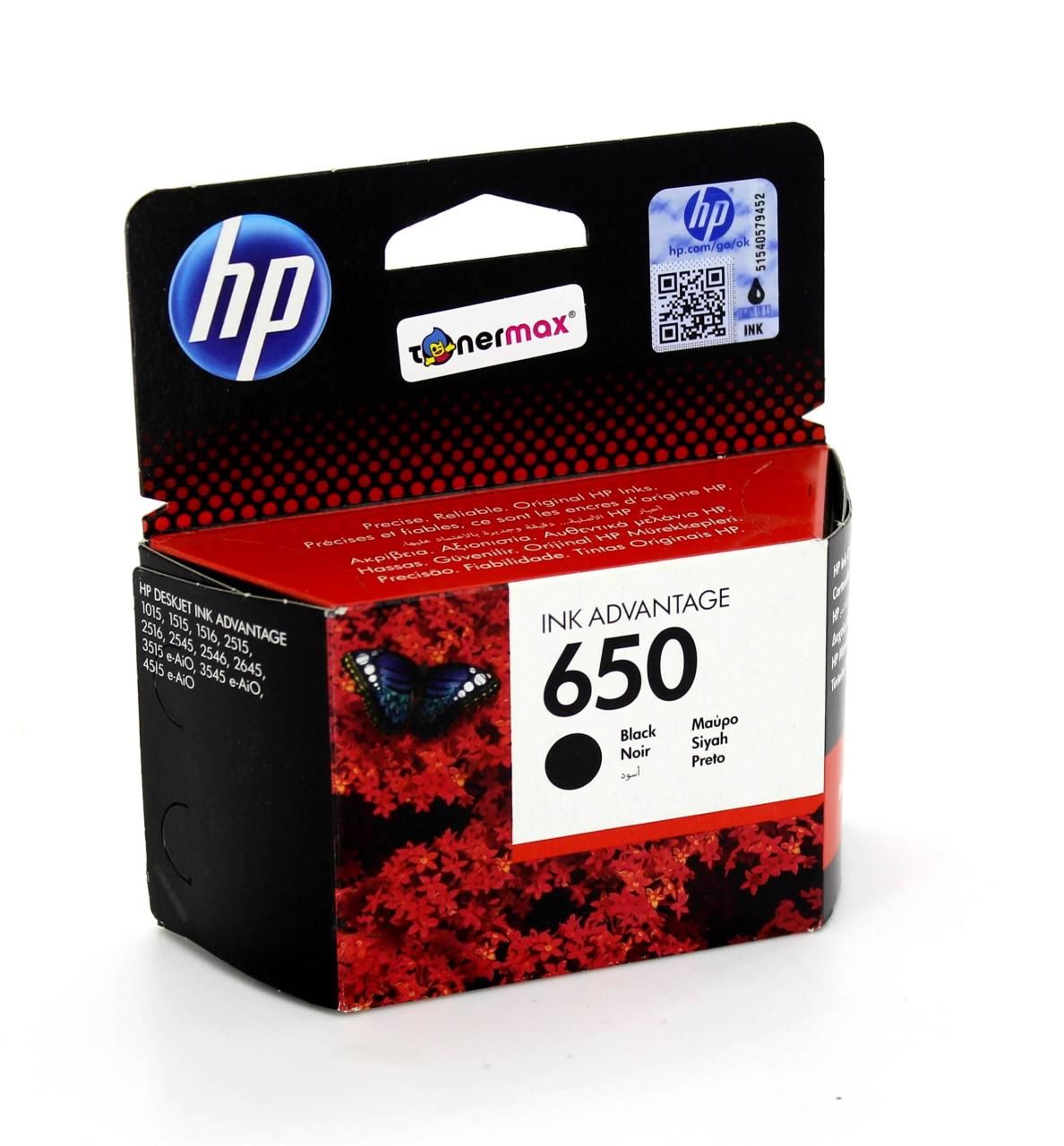 HP 650 CZ101A Orjinal Siyah Kartuş 1015 / 1515 / 1516 / 2545 / 2546