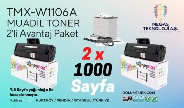 Hp 106A W1106A Muadil Toner - Çipli ( 2'li Paket )/ 107A / 107W / MFP 135W / MFP 137fnw