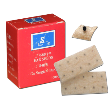 Ear Seeds Kulak Tohumu 100 Adet
