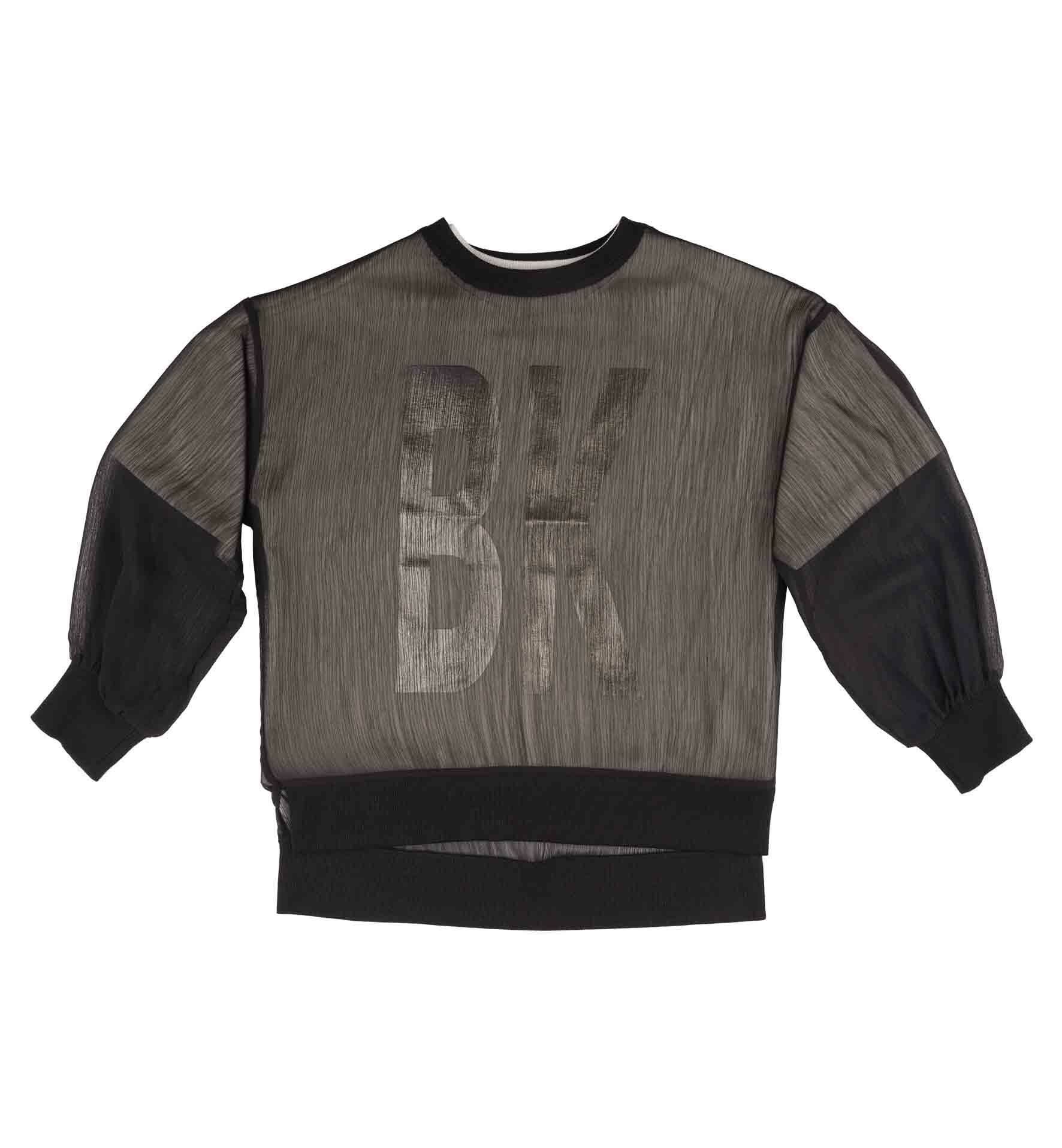 KIZ ÇOCUK TÜL DETAYLI SWEATSHIRT