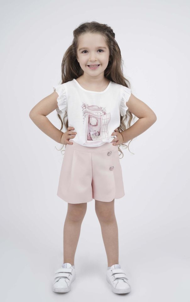 PUDRA