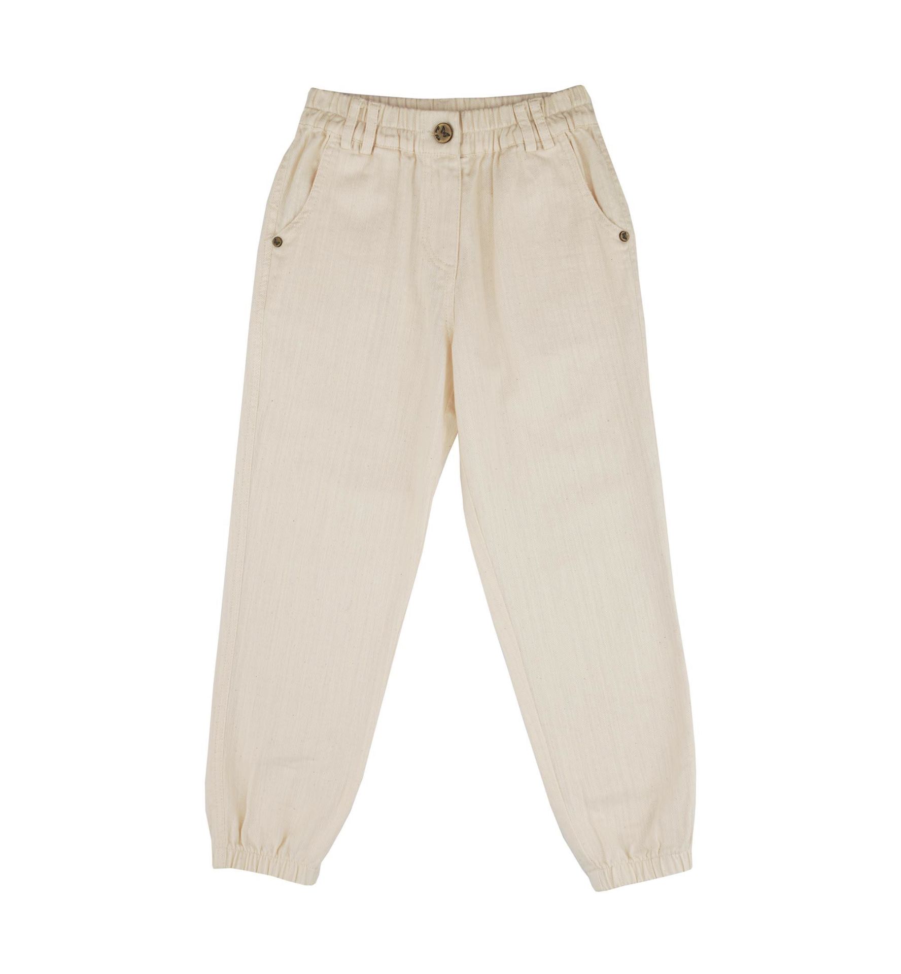 KIZ ÇOCUK CEPLİ JOGGER PANTOLON