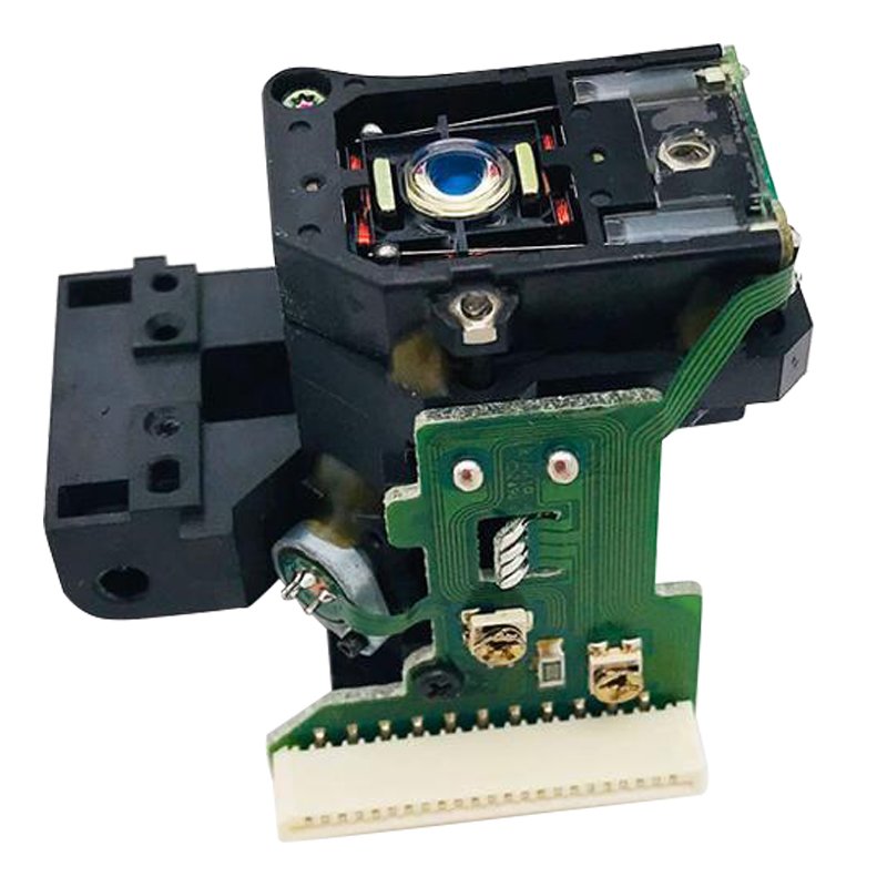 PVR 202T Optik DVD-CD Okuyucu Göz Fiyatı - Merter Elektronik