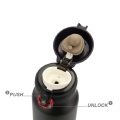 JNL-600 ULTRALIGHT MUG 0,60L 196722