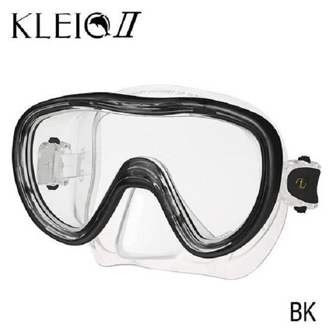 M-111 Kleio II Maske