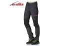 E-3120-F Kadın Freebird Pantolon