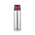 Drink Sport 800 Sporcu Şişesi