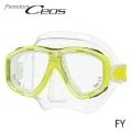 M-212 FREEDOM CEOS Maske