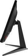 23.8 MSI G2422 FLAT VA 1920X1080 (FHD) IPS 16:9 170HZ 1MS FREESYNC PREMIUM GAMING MONITOR