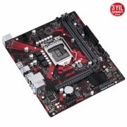 ASUS EX-H510M-V3 INTEL H510 LGA1200 DDR4 3200 HDMI USB3.2 MATX ASUS 5X PROTECTION III NON-STOP DURABİLİTY