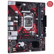 ASUS EX-H510M-V3 INTEL H510 LGA1200 DDR4 3200 HDMI USB3.2 MATX ASUS 5X PROTECTION III NON-STOP DURABİLİTY