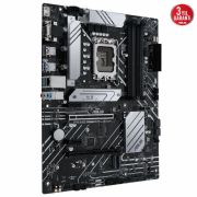 ASUS PRIME B660-PLUS D4 INTEL B660 LGA1700 DDR4 5000 DP HDMI VGA 3X M2 USB3.2 AURA RGB 2.5GBİT LAN ATX ASUS 5X PROTECTION III ARMOURY CRATE AI SUİTE 3