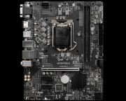 MSI H510M PRO-E SOKET 1200 DDR4 3200 PCI-E Gen 4, USB3.2 1x 1G LAN mATX