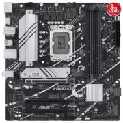 ASUS MB PRIME B760M-A D4 Intel B760 LGA1700 DDR4 5333 DP HDMI 2x M2 USB3.2 AURA RGB 2.5Gbit LAN mATX ASUS 5X PROTECTION III, Armoury Crate, AI Suite 3