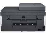 HP 4WF66A 790 SMARTTANK AIO RENKLİ MÜREKKEP PÜSKÜRTMELİ TANKLI YAZICI 9PPM