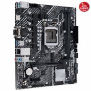 ASUS PRIME H510M-D Intel H510 LGA1200 DDR4 3200 HDMI VGA M2 USB3.2 AURA RGB COM mATX ASUS 5X PROTECTION III Armoury Crate AI Suite 3