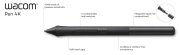 Wacom LP1100K 4K Intuos CTL-4100 / 4100WLK / 6100WLK Kalemi