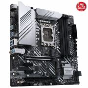 ASUS PRIME Z690M-PLUS D4 Intel Z690 LGA1700 DDR4 5333 DP HDMI 3x M2 USB3.2 AURA RGB mATX PCIe5.0, ASUS 5X PROTECTION III