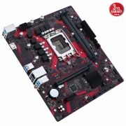 ASUS EX-H610M-V3 D4 Intel H610 LGA1700 DDR4 3200 HDMI USB3.2 mATX ASUS 5X PROTECTION III Non-stop Durability