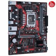 ASUS EX-B660M-V5 D4 INTEL B660 LGA1700 DDR4 5333 HDMI VGA ÇİFT M2 USB3.2 MATX ASUS 5X PROTECTION III ASUS İCAFE LABS SERTİFİKALI