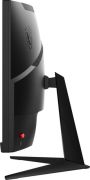 27 MSI G272C CURVED 1000R 1920X1080 (FHD) 16:9 170HZ 1MS FREESYNC PREMIUM GAMING MONITOR