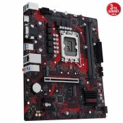 ASUS MB EX-B760M-V5 INTEL B760 LGA1700 DDR5 8000 HDMI VGA CIFT M2 USB3.2 2.5Gbit LAN mATX ASUS 5X PROTECTION III ASUS ICAFE LABS SERTIFIKALI