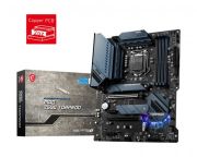 MSI MAG Z590 TORPEDO SOKET 1200 DDR4 5333 (OC) PCI-E Gen 4 ,M.2 USB3.2 1x 2.5G LAN + 1x 1GB LAN ATX