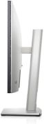 24 DELL U2421E ULTRASHARP LED MONITOR 8MS 60HZ 1920 x 1080 VESA 1x DP (1.4) 1x HDMI (1.4)