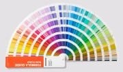 Pantone Formula Guide - Coated & Uncoated GP1601B