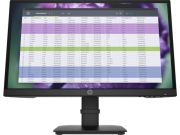 21.5 HP 1A7E4AA P22 G4 LED MONITOR 5MS 75HZ 1920 x 1080 1xVGA 1xHDMI 1xDP