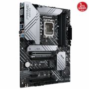 ASUS PRIME Z690-P D4-CSM INTEL Z690 LGA1700 DDR4 5333 DP HDMI 3X M2 USB3.2 AURA RGB 2.5GBİT LAN ATX PCIE5.0 ÜCRETSİZ UZAKTAN YÖNETİM YAZILIMI ASUS 5X PROTECTION III