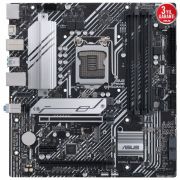 ASUS PRIME B560M-A INTEL B560 LGA1200 DDR4 5000 DP 2XHDMI 2X M2 USB3 2 AURA RGB MATX 128GB KADAR RAM DESTEGI