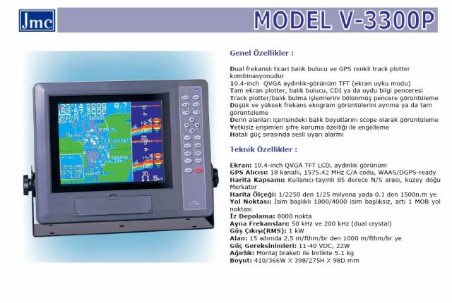 JMC V-3300P: 10'' ECHOSOUNDER / GPS