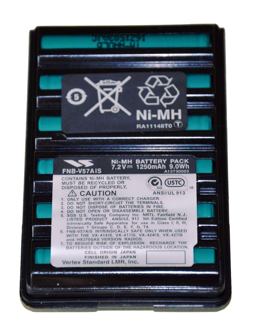 NI-MH BATTTERY PACK FNB-V57AIS
