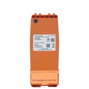 SAILOR B3503 ATEX GMDSS BATTERY