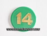 2.50 CM BASKILI MARKA