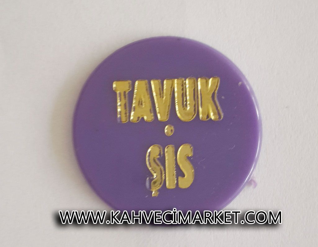 2.50 CM BASKILI MARKA