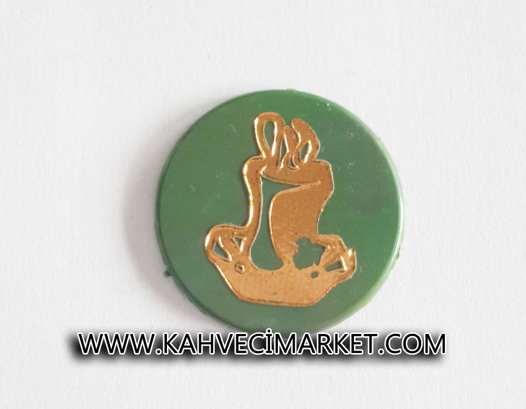 2.50 CM BASKILI MARKA