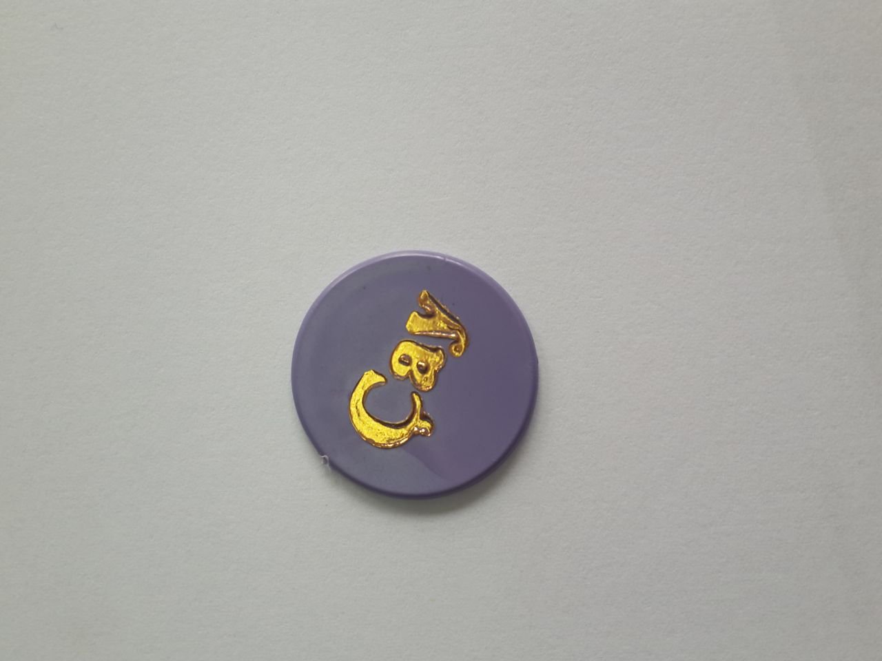 2,5 CM GÖMME BASKILI MARKA