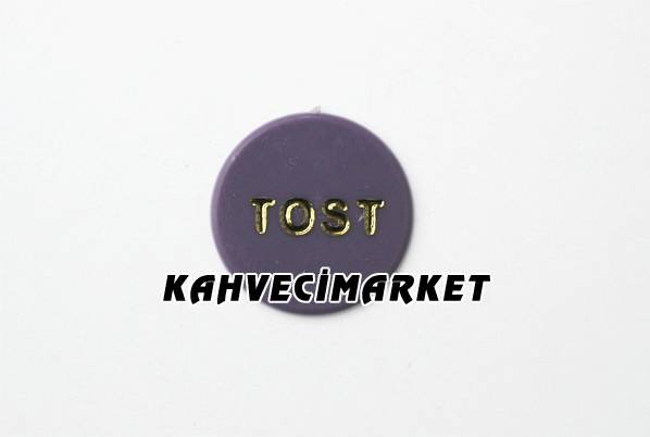 2.50 CM TOST BASKILI MARKA