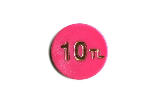 3 CM 10 TL BASKILI MARKA