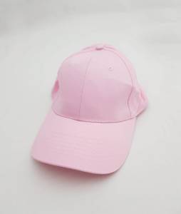 Pembe Siperli Şapka