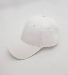 Beyaz Siperli Şapka