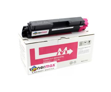 Olivetti B0948 / MF2603 Kırmızı Muadil Toner / MF2604 / P2026 / P2126 