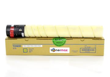 Lexmark 76C00Y0 CS921 / CX921 Sarı Muadil Toner