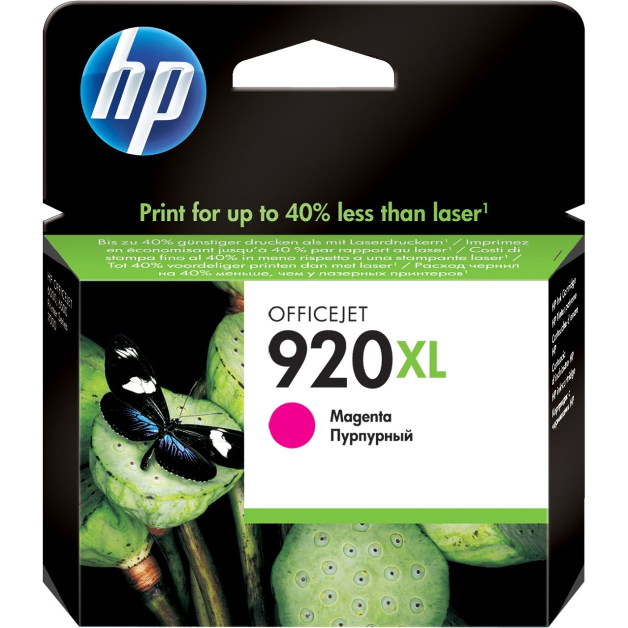 HP 920XL CD973A Yüksek Kapasite Kırmızı Orjinal Kartuşu , HP Officejet 6000 / 6500 / 6500A / 7000 / 7500 / 7500A Yüksek Kapasite Kırmızı Orjinal Kartuşu