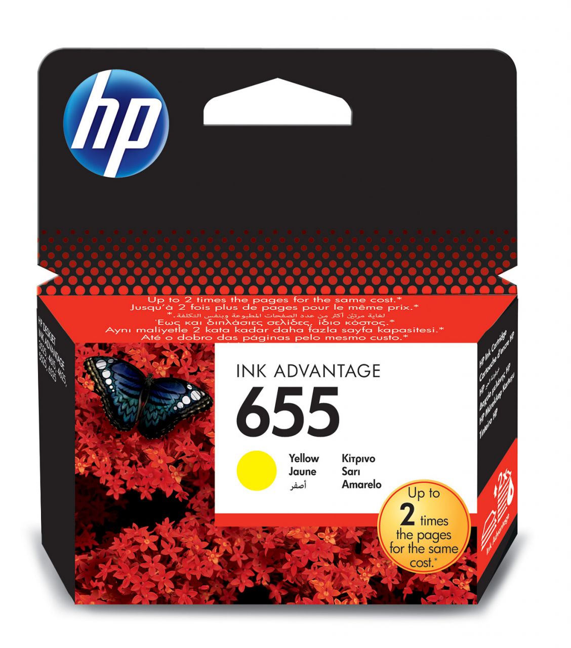 Hp 655 CZ112AE Sarı Orjinal Kartuş