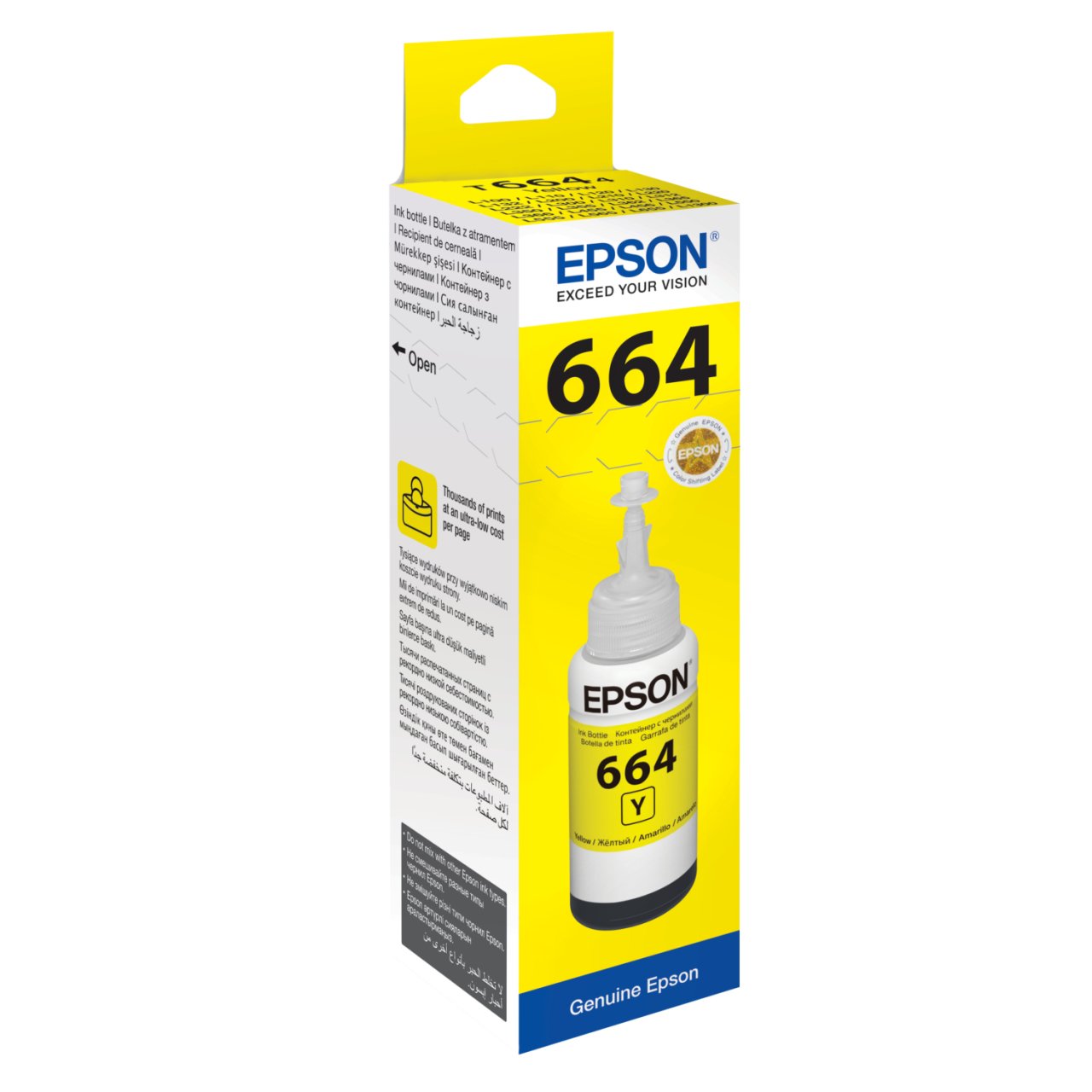 Epson T6644 Sarı Mürekkep Tüpü 70ml