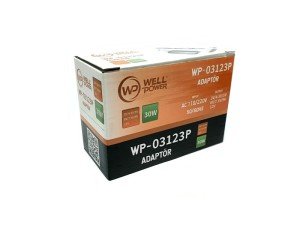 WellPower 3-12V 2Amper Ayarlanabilir Adaptör USB Çıkışlı